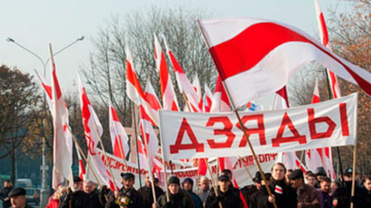 В Беларуси оппозиционная партия устроила поминки и митинг