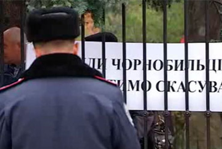 Верховная рада снова побывала в осаде