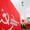 Коммунисты начали на Майдане акцию против несправедливости и фашизации общества