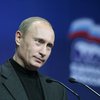 Половина россиян проголосуют за "Единую Россию"