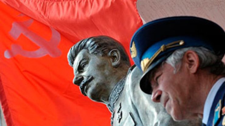 Новый памятник Сталину открывают в Запорожье