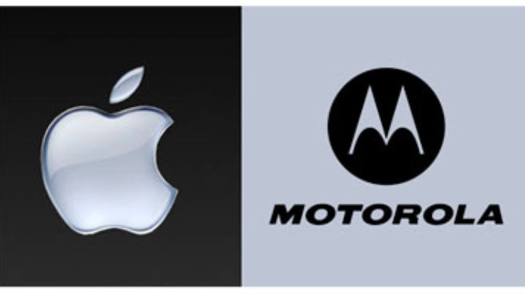 Motorola одержала патентную победу над Apple
