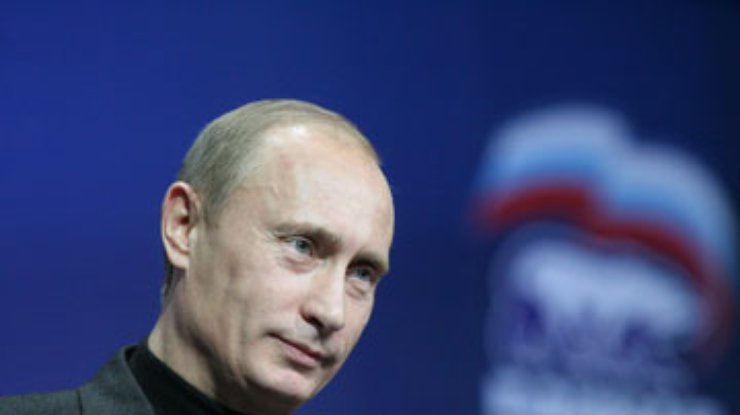 Половина россиян проголосуют за "Единую Россию"