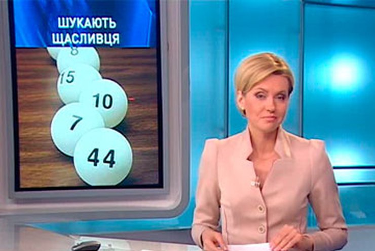 Харьковчанин сорвал джек-пот в лотереи "Спорт-Прогноз"