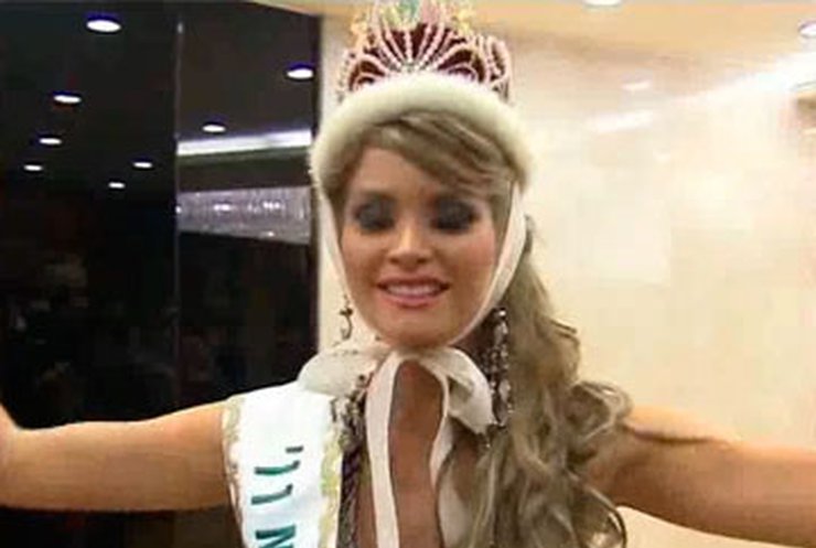 В конкурсе красоты "Мисс Интернешенал" победила эквадорка