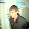 Ландика могут выпустить на волю