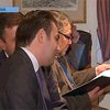 Киев прорекламировали в США