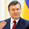 Янукович надеется на усовершенствование НК