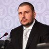 Азаров представил Клименко на посту председателя ГНСУ