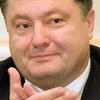 Порошенко: Факторы внешних угроз и внутреннего кризиса помогут обнаружить и объединить политиков