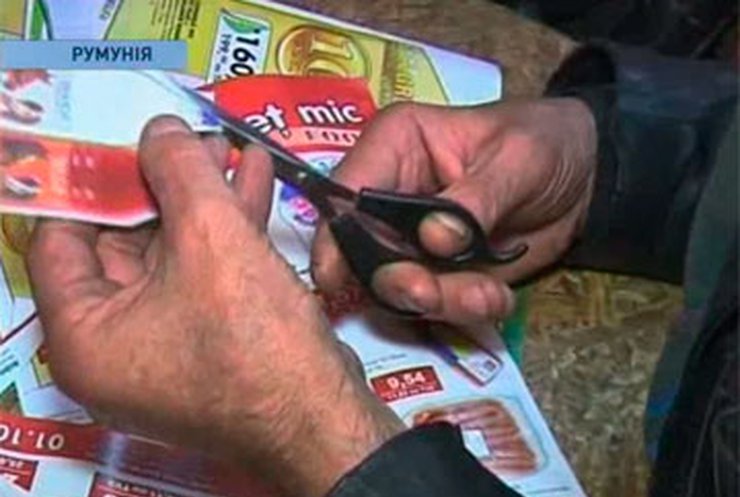 Бездомный житель Бухареста стал популярным художником