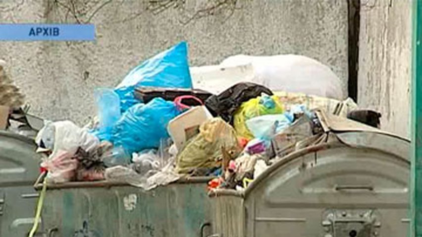 В Киеве предлагают штрафовать тех, кто мусорит в городе