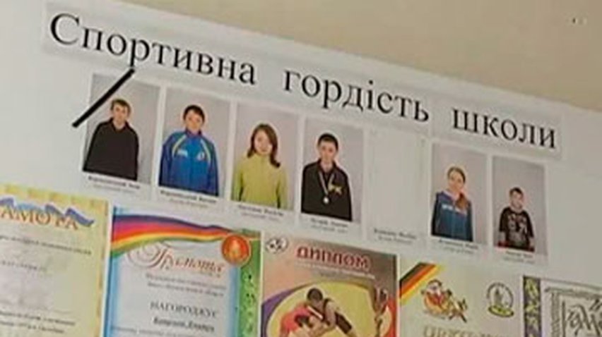 Спецкомиссия расследует причину смерти тернопольского школьника