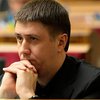 Вячеслав Кириленко: Власть хочет и дальше ни в чем себе не отказывать. А люди должны затянуть пояса