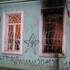 Поджигателю офиса Партии регионов в Одессе дали 3 года