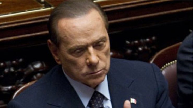 Берлускони покинет пост в течение нескольких дней