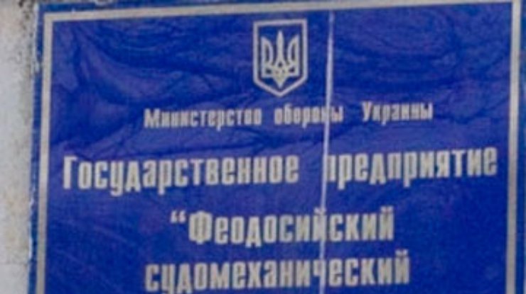 Свидетели Иващенко не считают его действия преступлением