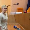 Хельсинский комитет считает новые дела против Тимошенко политическими