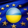 Соглашение по созданию ЗСТ между Украиной и ЕС практически готово