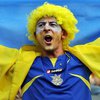 Сотни болельщиков не могут попасть на матч Украина-Германия
