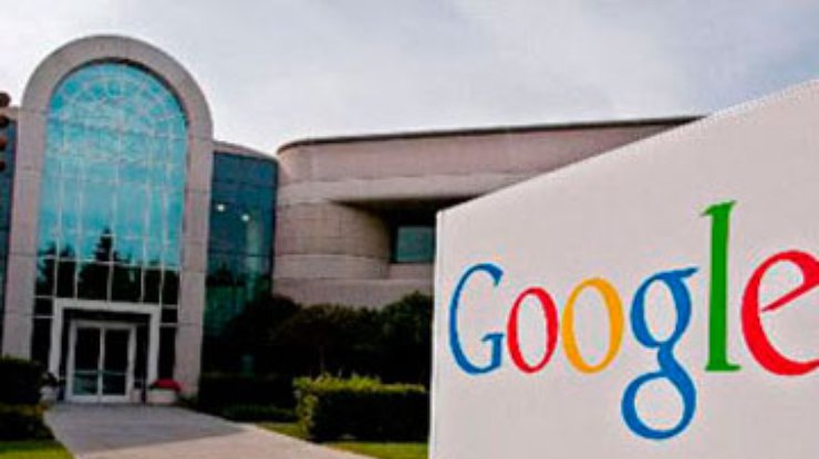 Google запускает творческие конкурсы