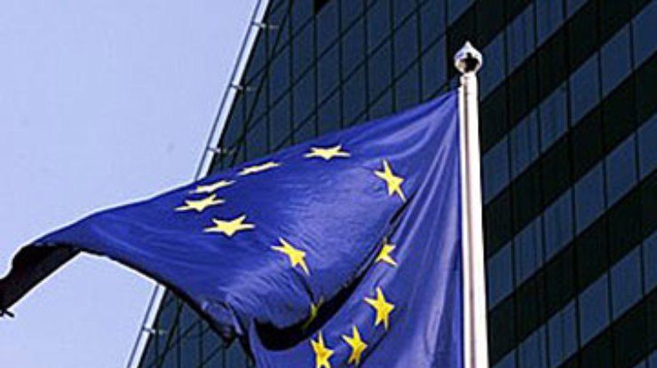 Европа не хочет, чтобы Украина вводила пошлины на импорт топлива
