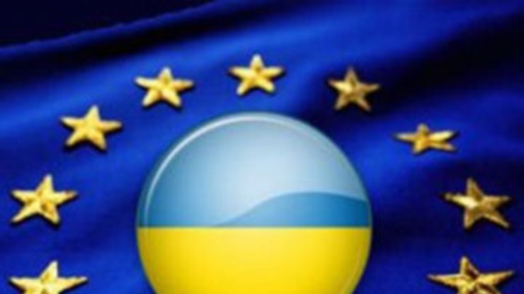 Соглашение по созданию ЗСТ между Украиной и ЕС практически готово