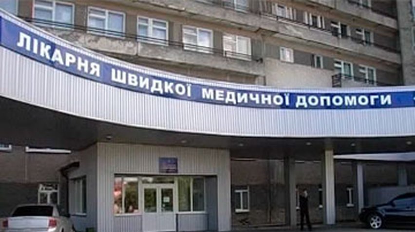 На Буковине прокуратора начала проверку больниц