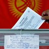 ЦИК Кыргызстана объявил о победе Атамбаева на выборах