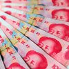 НБУ переводит часть валютных резервов в юани - СМИ