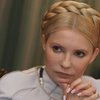 Налоговая готова рассмотреть заявление Тимошенко о закрытии дела по ЕЭСУ