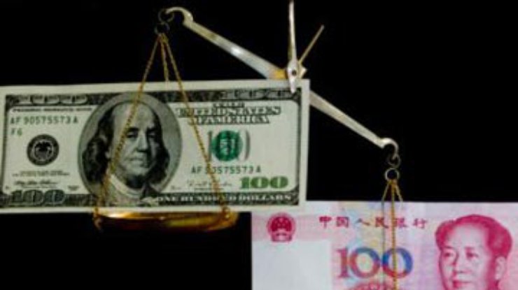 НБУ подтвердил, что решил перевести часть резервов в юани