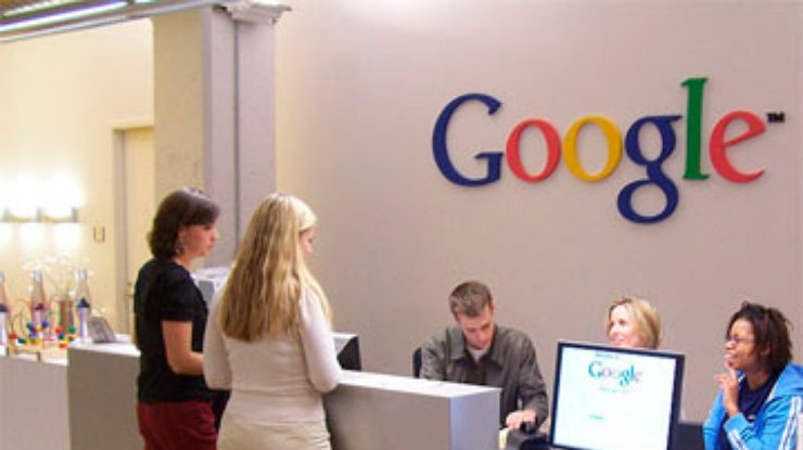 Google имеет секретную лабораторию