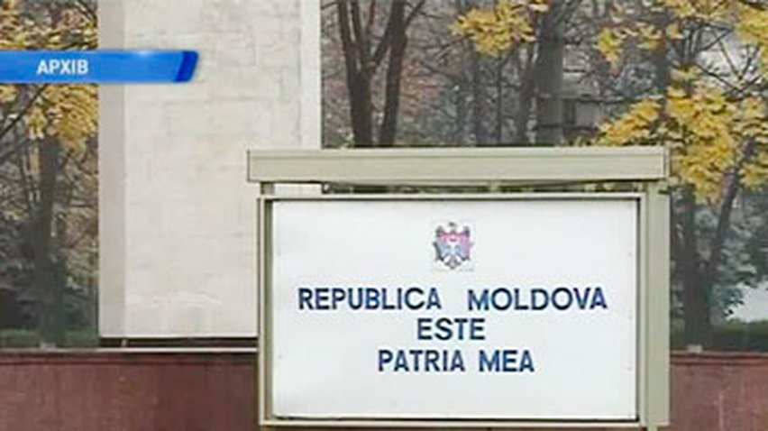 Президентские выборы в Молдове не состоялись