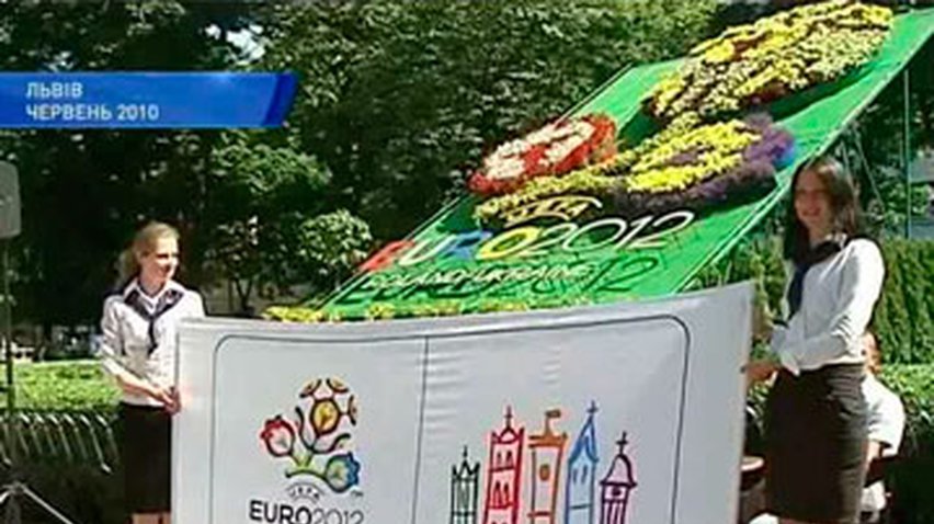 Центр Киева официально начнут украшать символикой Евро-2012