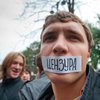 Украинские медиа-группы просят Раду не принимать закон о защите морали