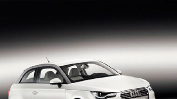 Концепт Audi A1 e-tron пойдет в серийное производство