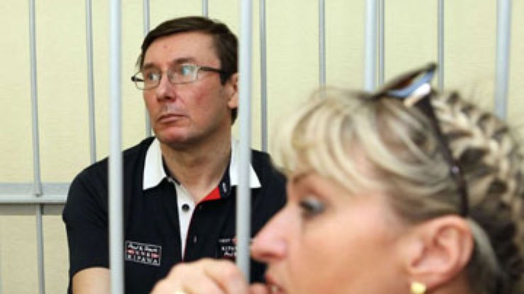 Из-за занятости суд над Луценко отложили на 2 дня