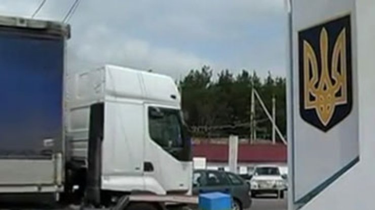 Таможенники на Волыни каждый день получали до 30 тысяч гривен взяток