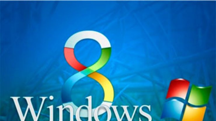 Microsoft упростит установку обновлений для Windows 8