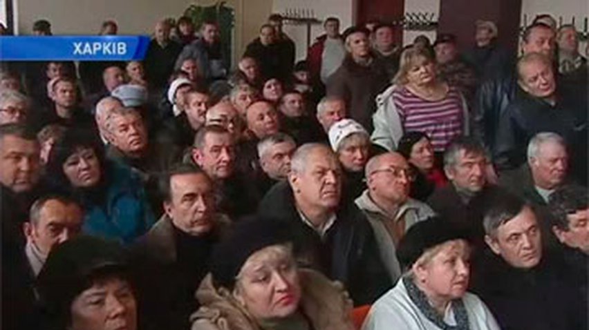 В Харькове чернобыльцы провели 5 часов в Пенсионном фонде