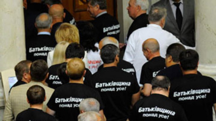 БЮТ пойдет на все, лишь бы не дать Раде рассмотреть избирательный закон