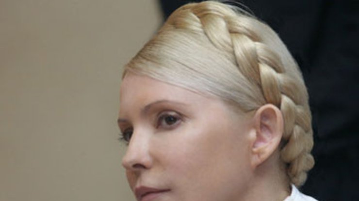 Суд закрыл дела по ЕЭСУ против окружения Тимошенко