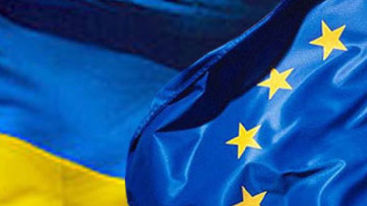 МИД Украины с оптимизмом ожидает саммита Украина - ЕС