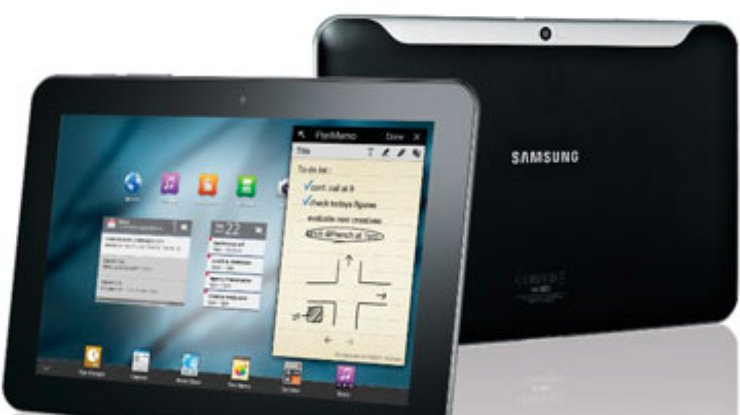Samsung изменила дизайн планшета Galaxy Tab 10.1