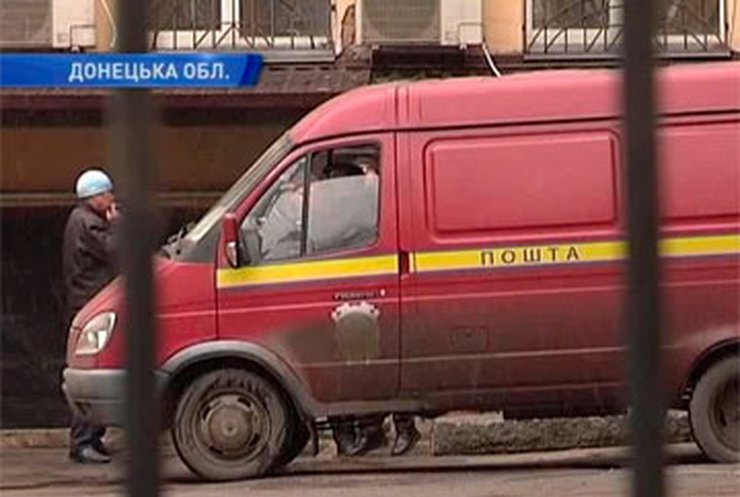 В Донецкой области ограбили инкассаторский автомобиль "Укрпочты"