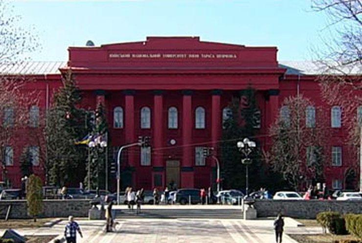 У студентов КНУ имени Тараса Шевченко отобрали один выходной