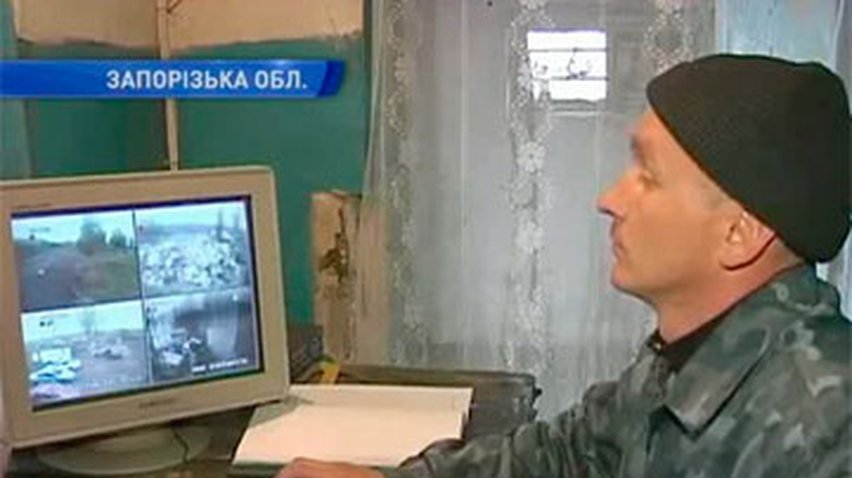 В Запорожье эконарушителей будут ловить с помощью скрытой камеры