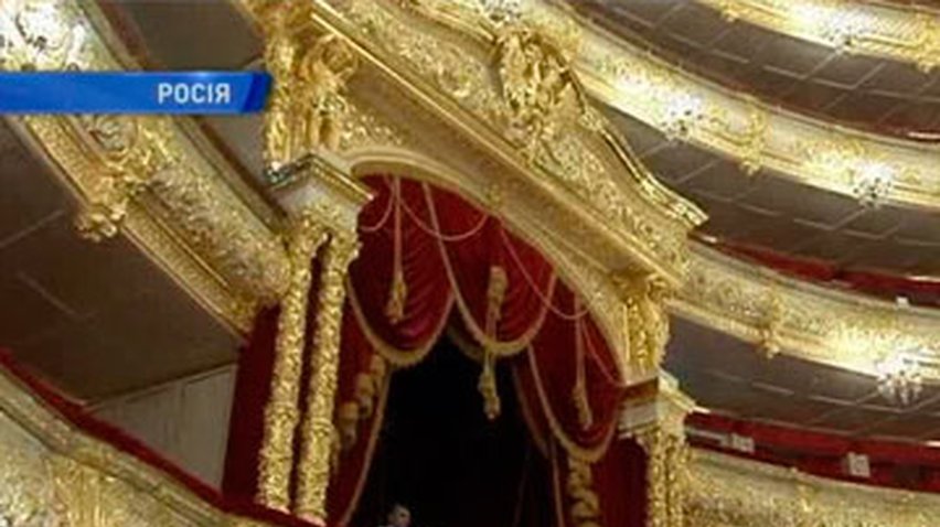 Билеты в Большой театр будут продавать только по паспортам