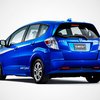 Honda представила компактный электрокар Fit